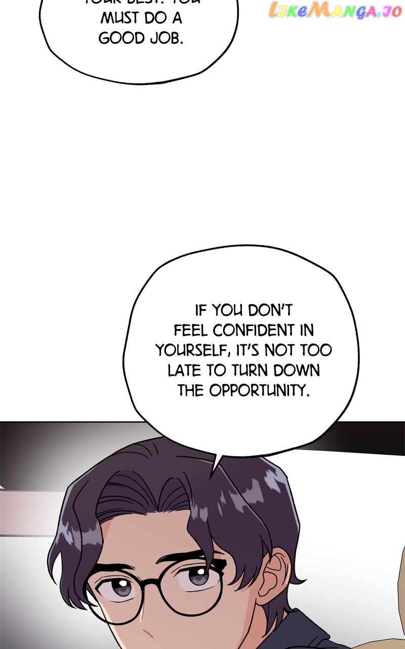 To the Stars I Love Chapter 47 - page 59
