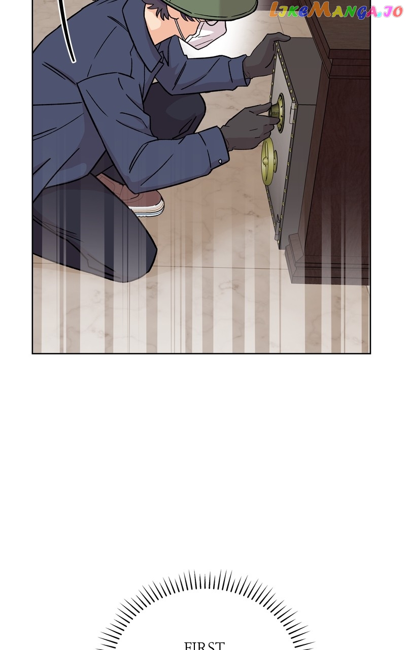To the Stars I Love Chapter 47 - page 7