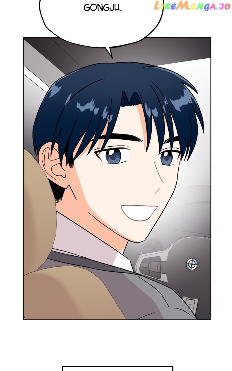 To the Stars I Love Chapter 47 - page 74