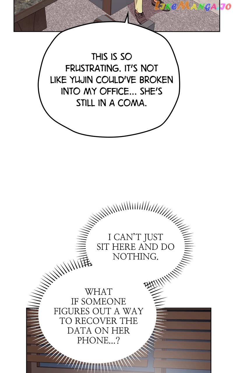 To the Stars I Love Chapter 47 - page 82