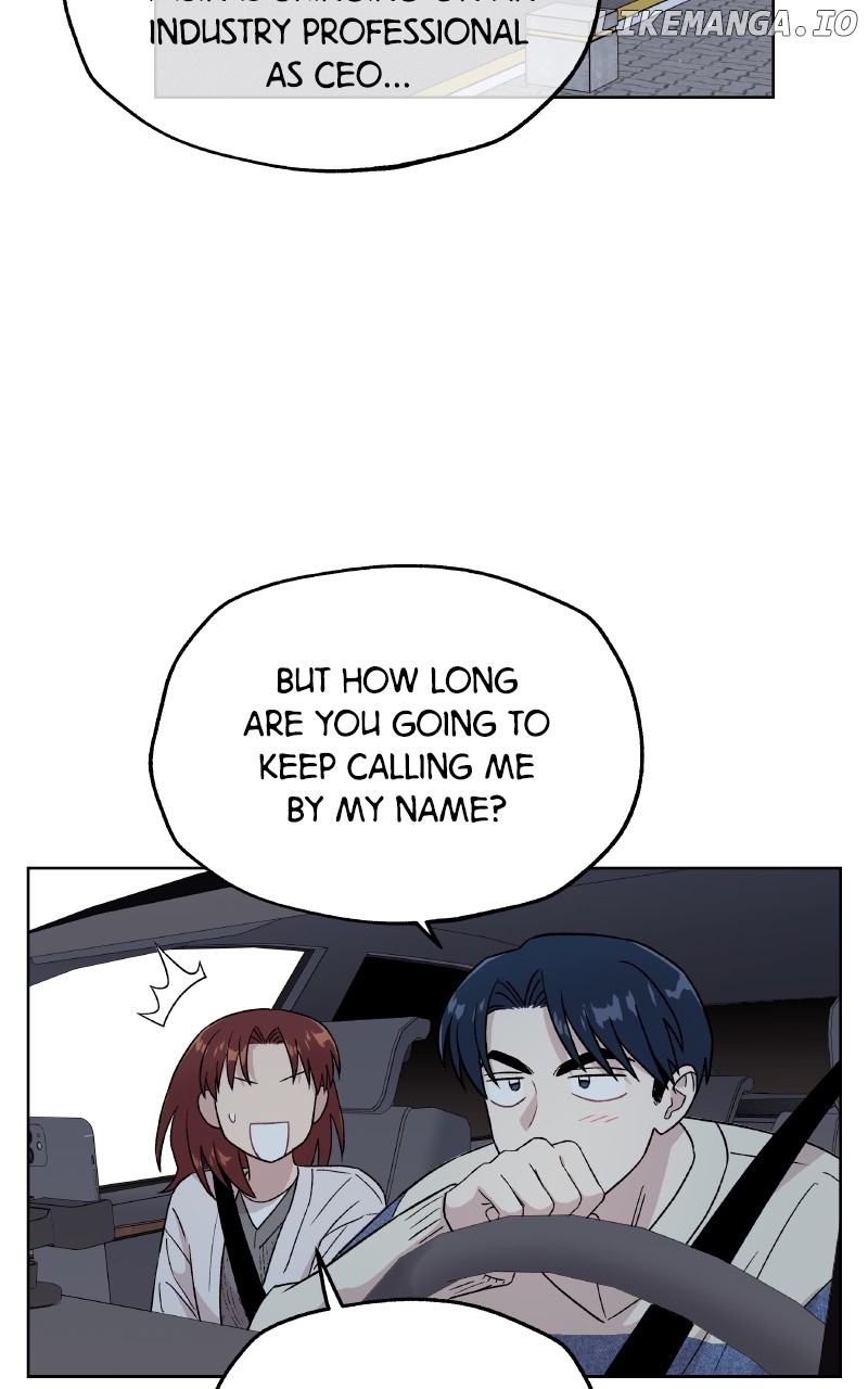 To the Stars I Love Chapter 101 - page 106