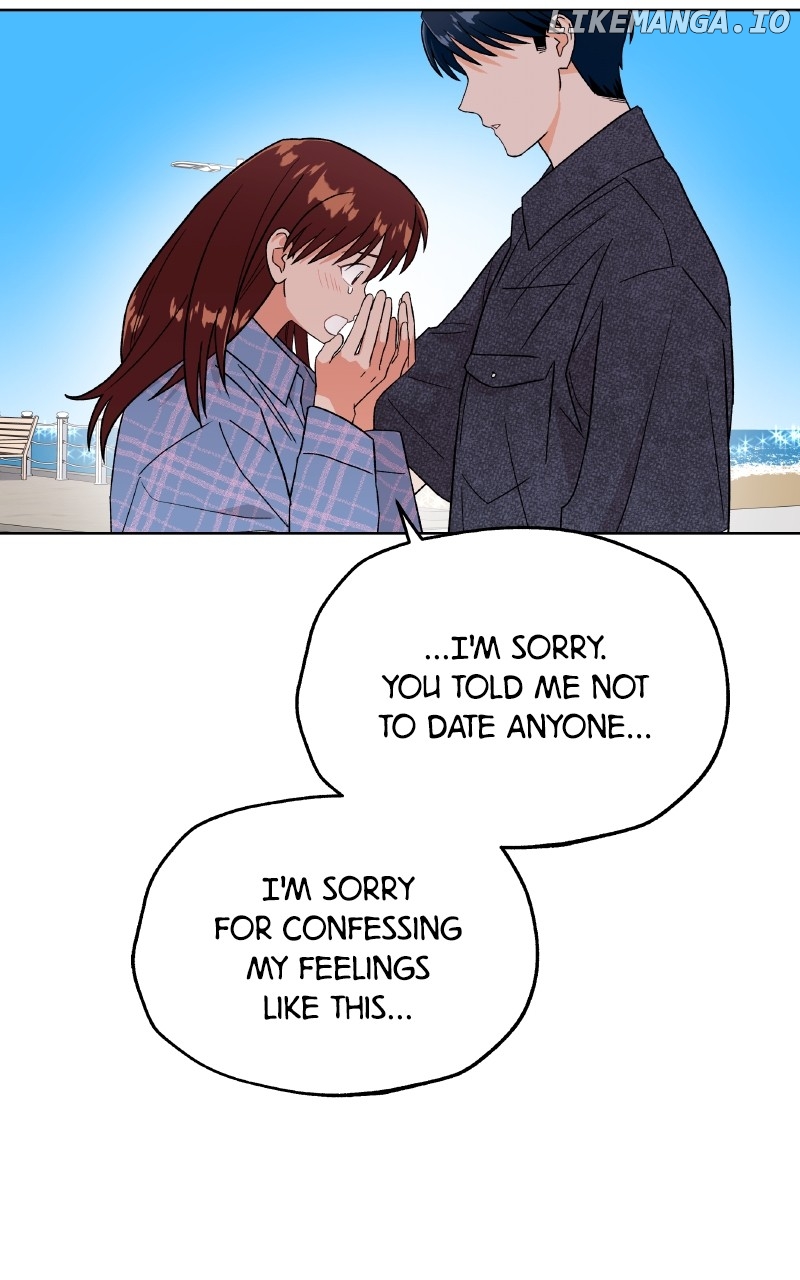 To the Stars I Love Chapter 101 - page 22