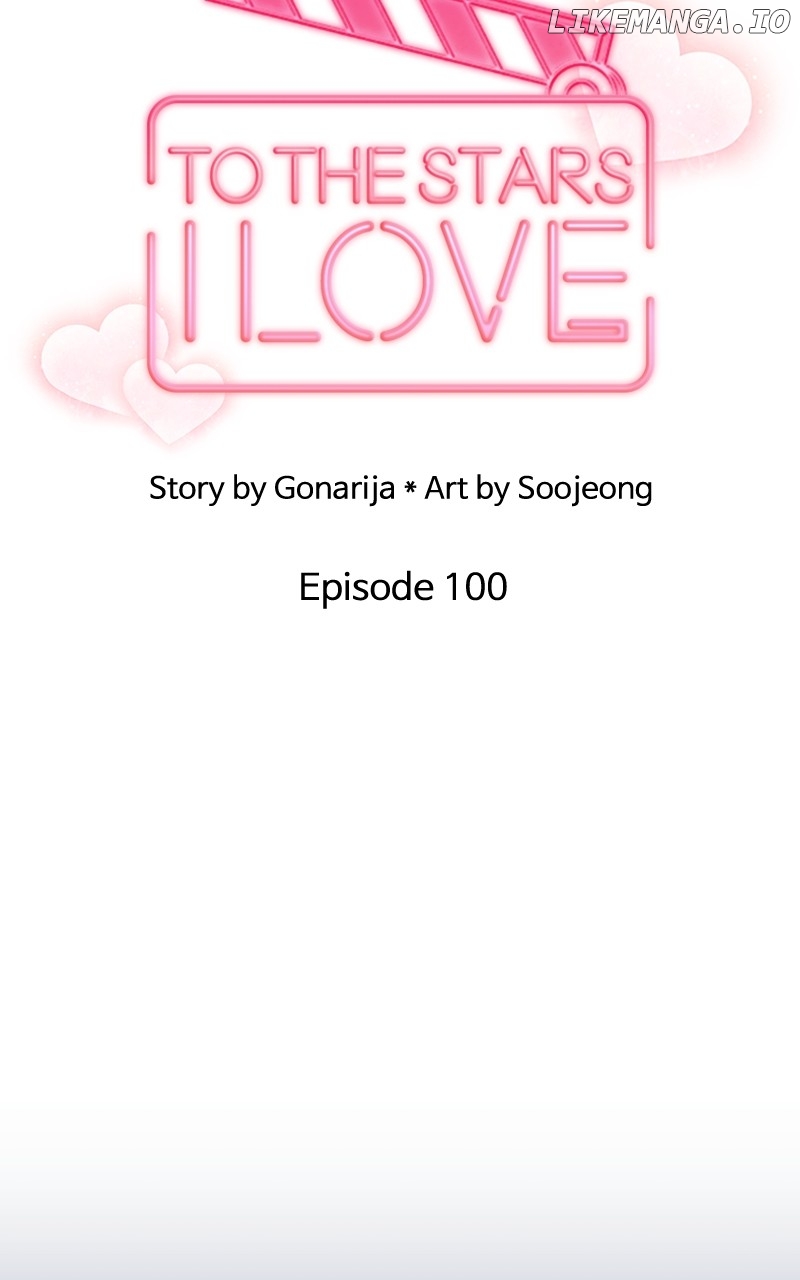 To the Stars I Love Chapter 101 - page 37