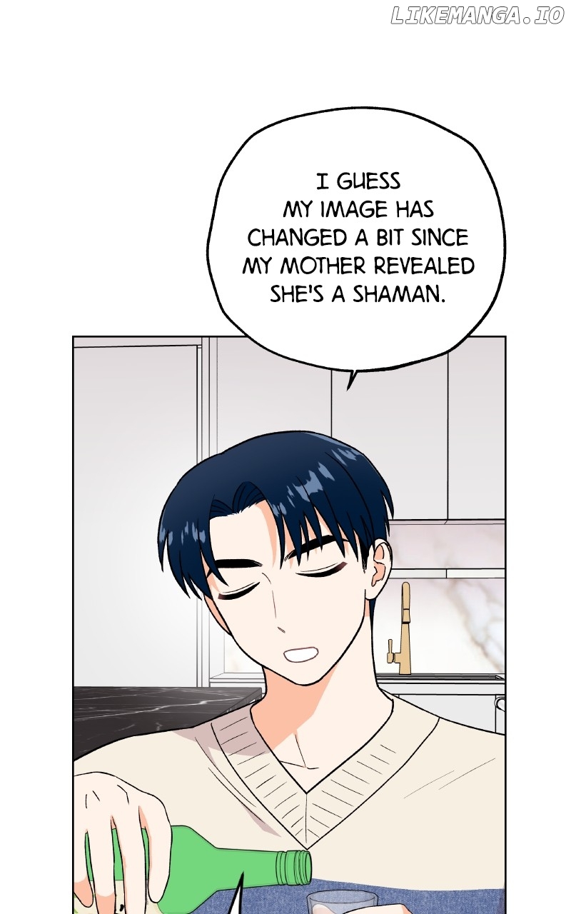 To the Stars I Love Chapter 101 - page 45