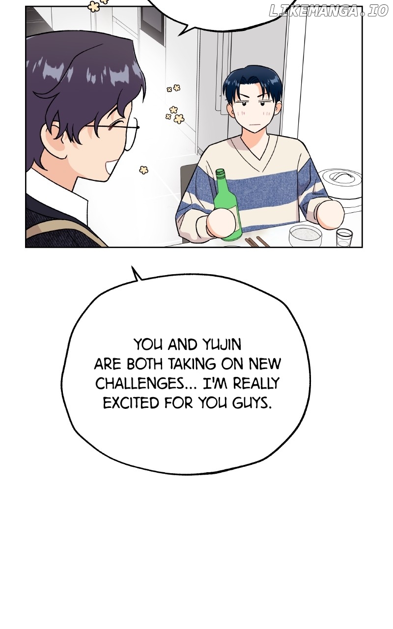 To the Stars I Love Chapter 101 - page 47