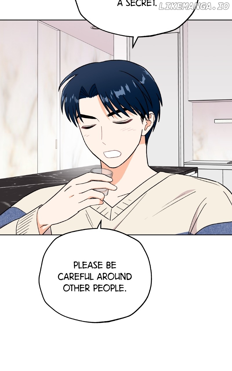 To the Stars I Love Chapter 101 - page 56