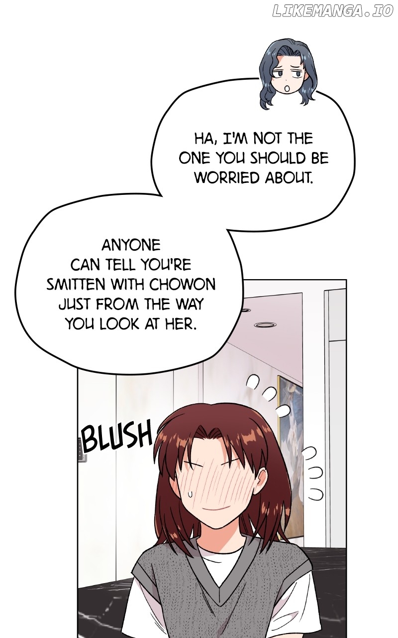 To the Stars I Love Chapter 101 - page 57
