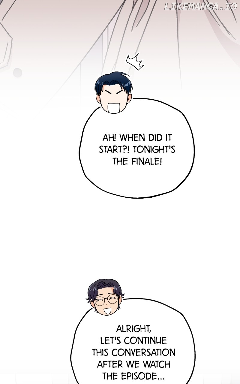 To the Stars I Love Chapter 101 - page 78