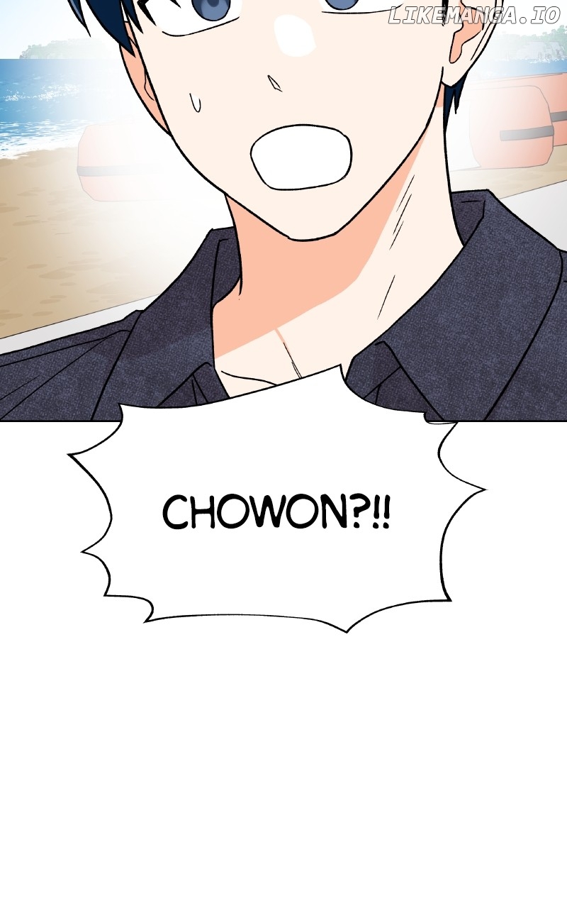 To the Stars I Love Chapter 101 - page 8