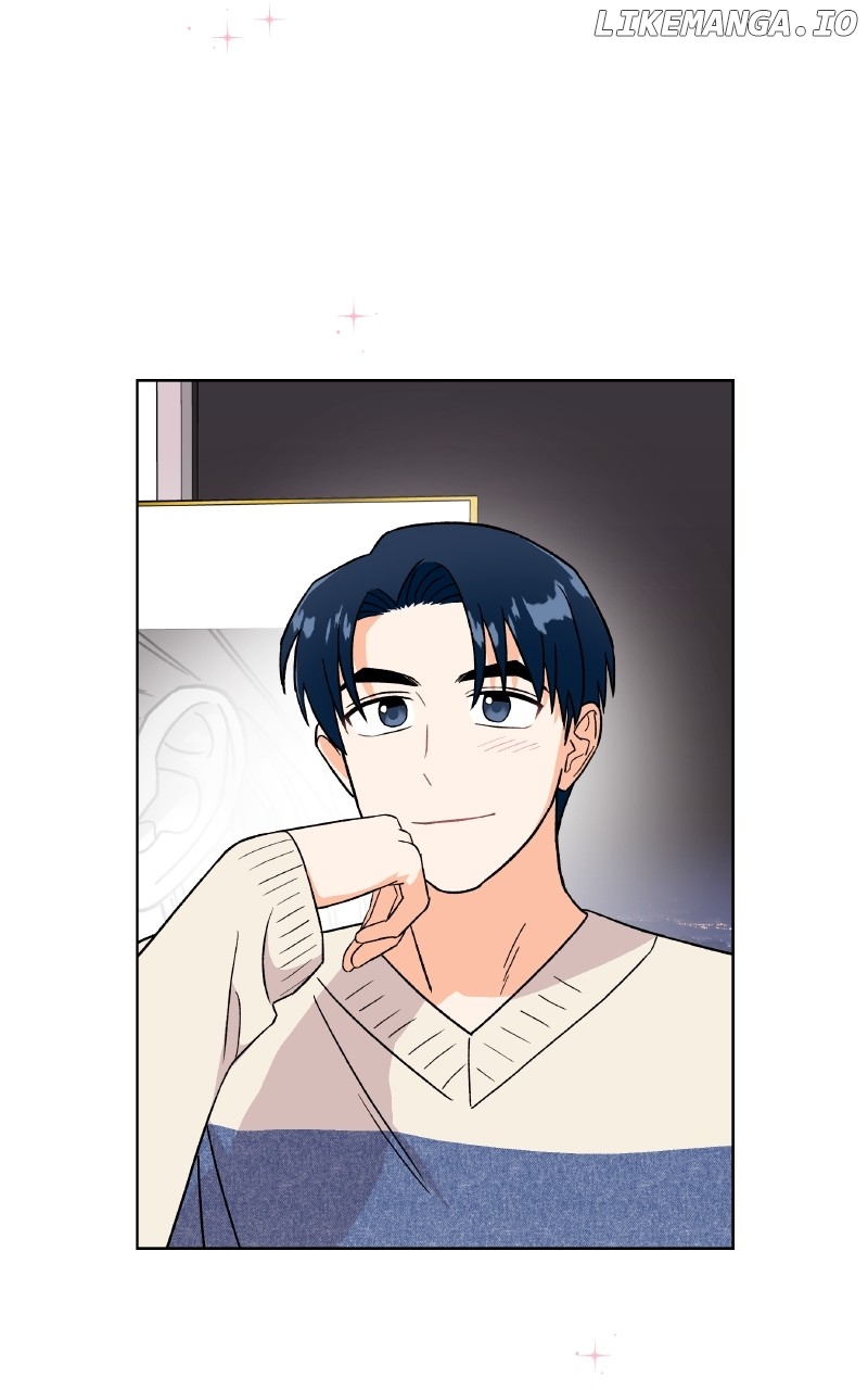 To the Stars I Love Chapter 101 - page 82