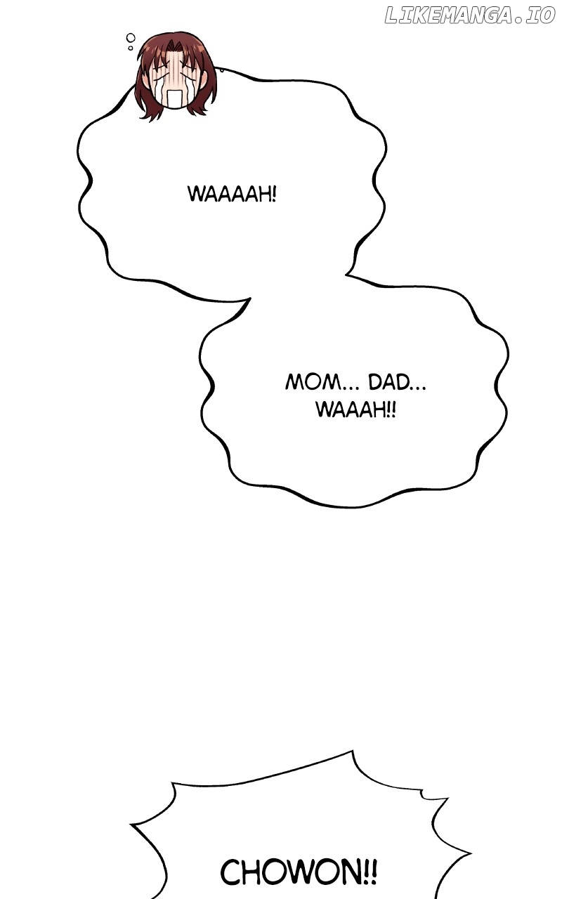 To the Stars I Love Chapter 101 - page 9