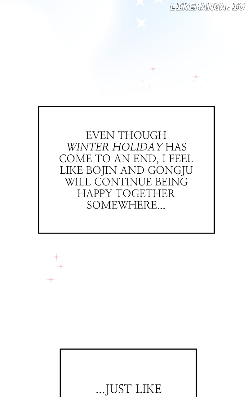 To the Stars I Love Chapter 101 - page 99