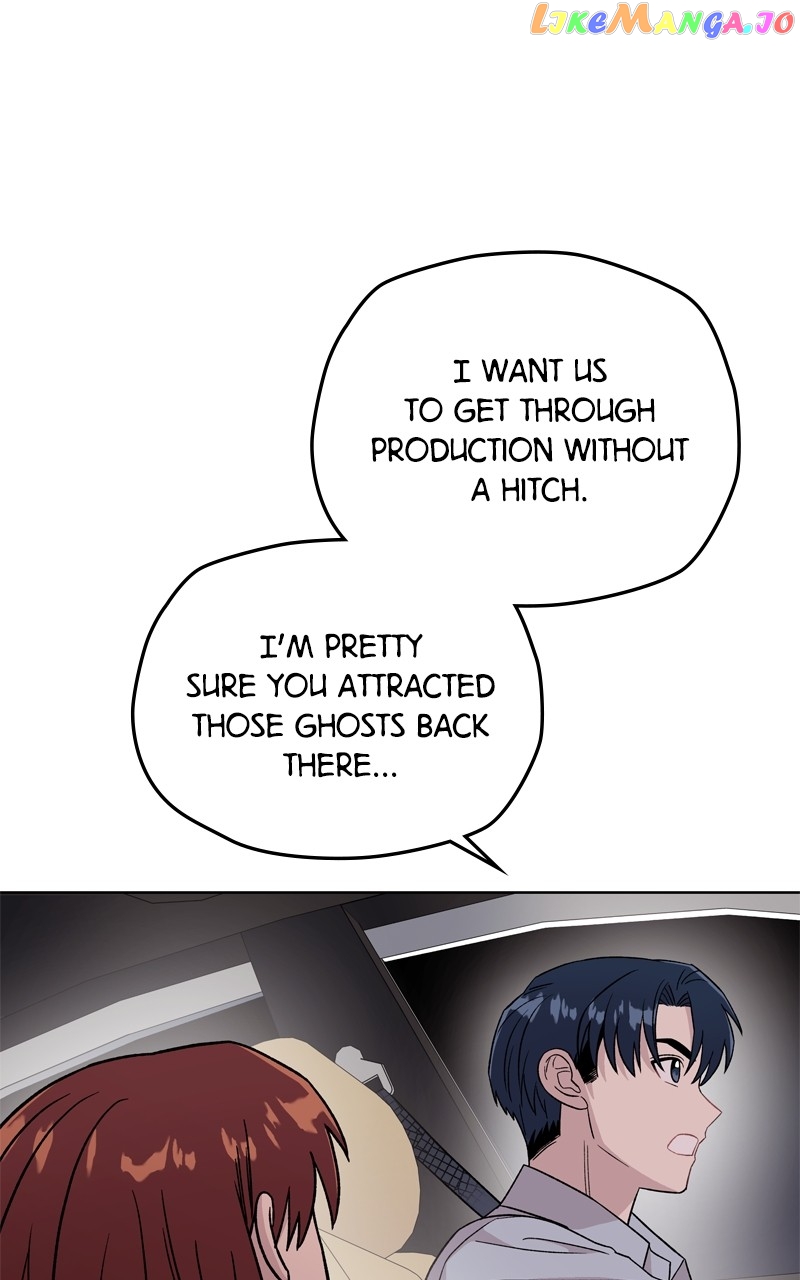 To the Stars I Love Chapter 46 - page 1