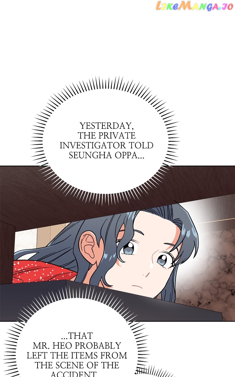To the Stars I Love Chapter 46 - page 10