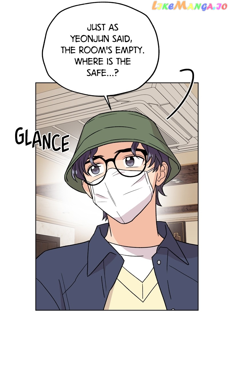 To the Stars I Love Chapter 46 - page 103