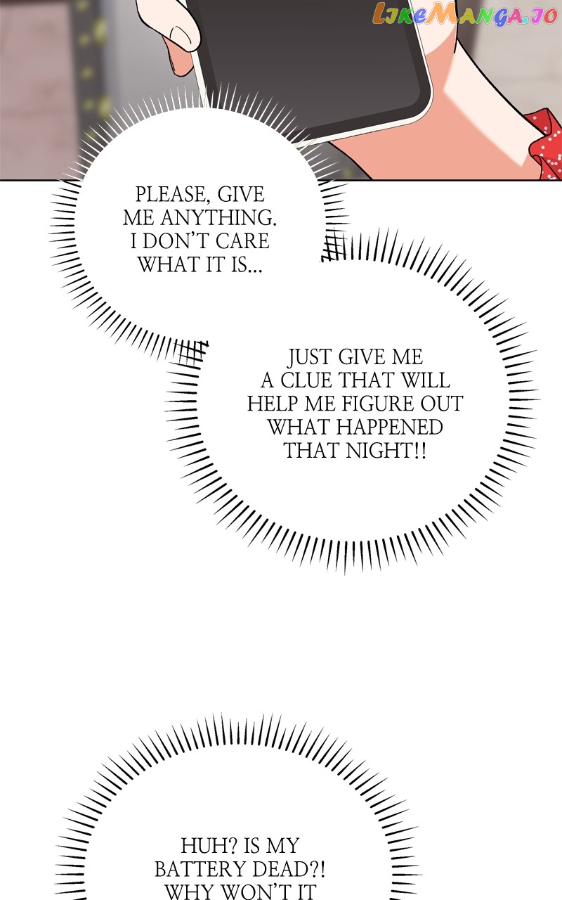 To the Stars I Love Chapter 46 - page 17