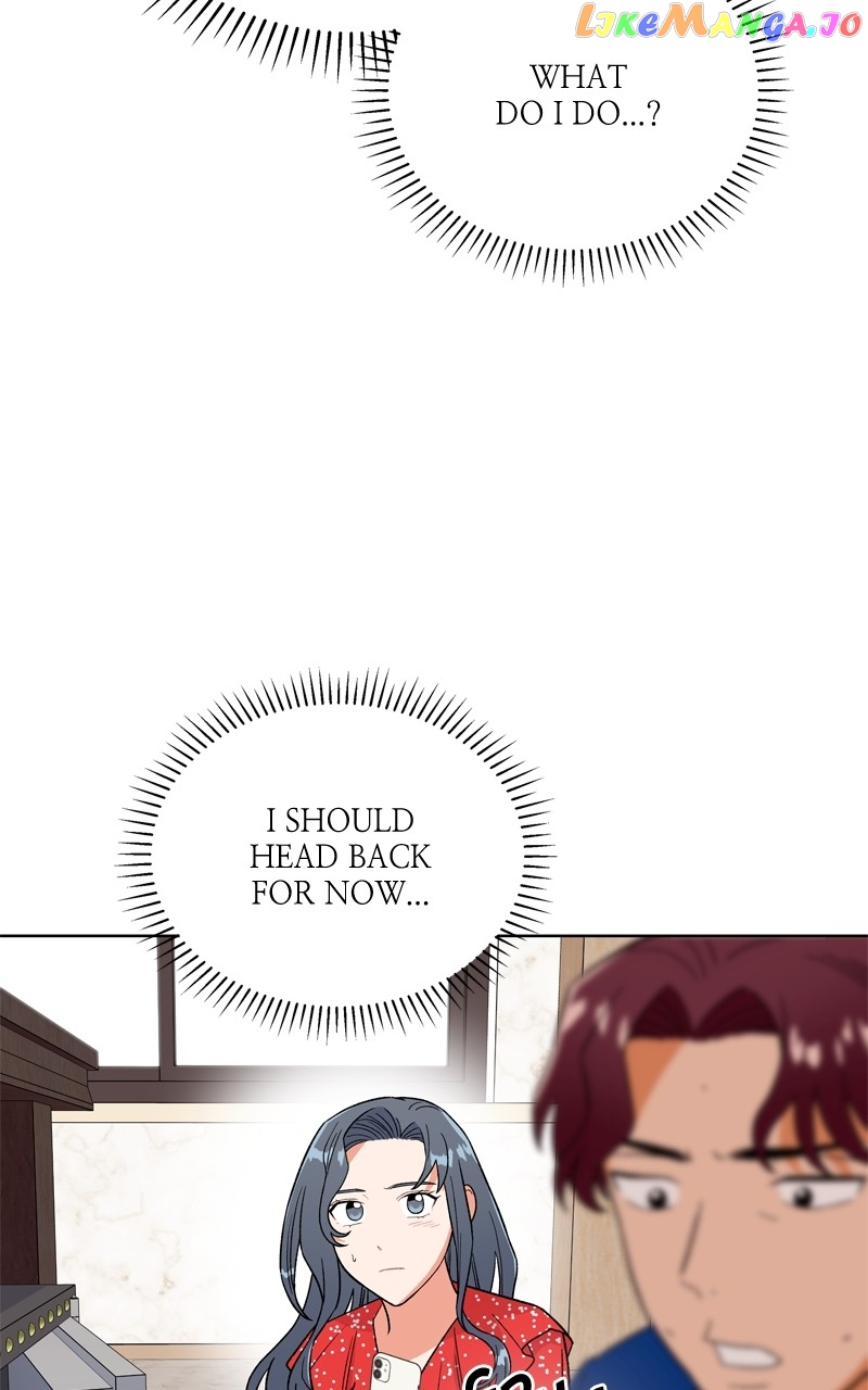To the Stars I Love Chapter 46 - page 19