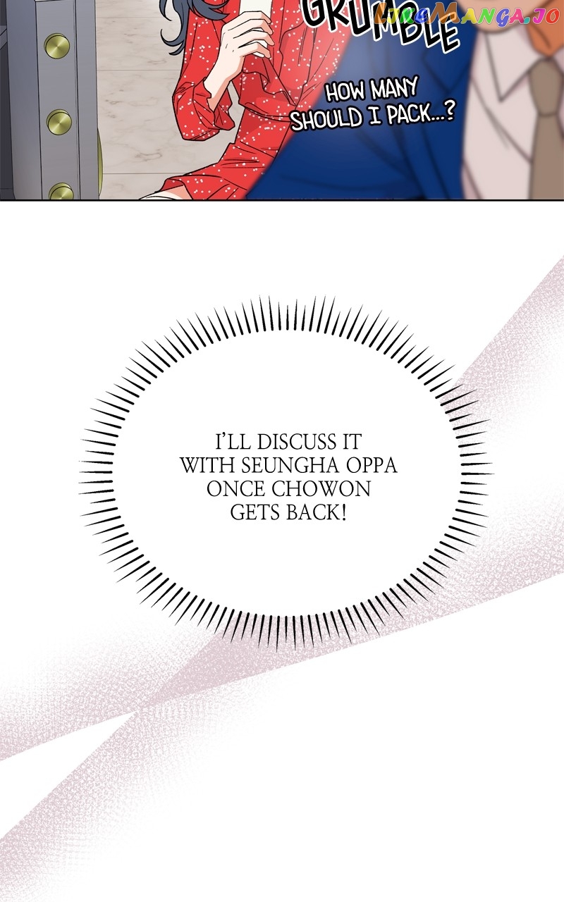 To the Stars I Love Chapter 46 - page 20