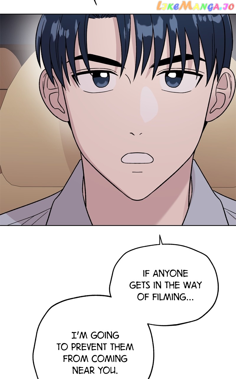 To the Stars I Love Chapter 46 - page 3
