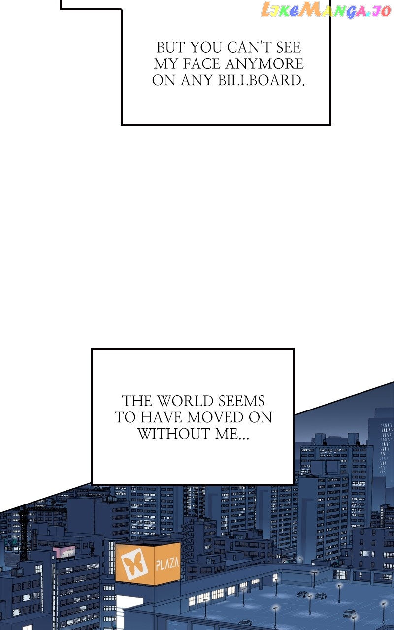 To the Stars I Love Chapter 46 - page 30