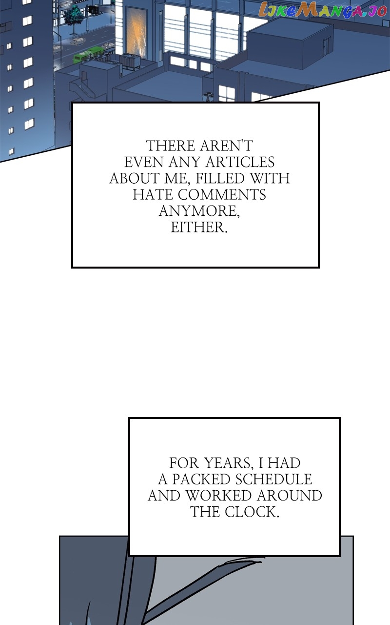 To the Stars I Love Chapter 46 - page 31