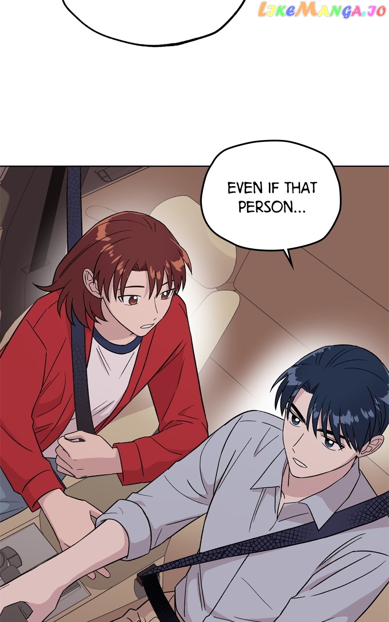 To the Stars I Love Chapter 46 - page 4