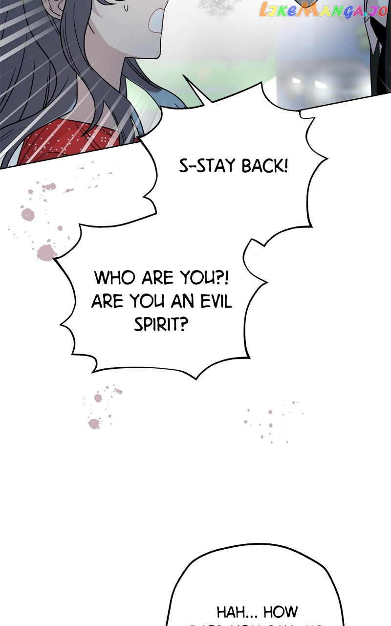 To the Stars I Love Chapter 46 - page 41
