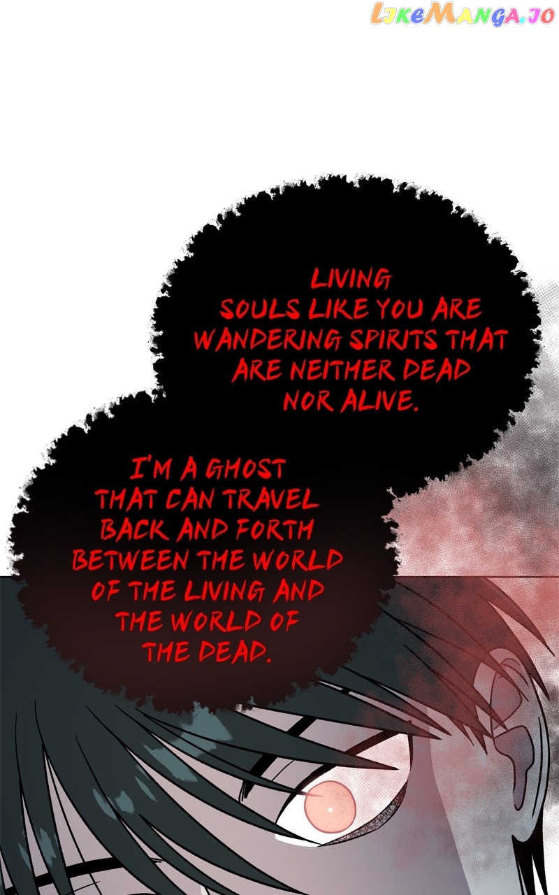 To the Stars I Love Chapter 46 - page 43