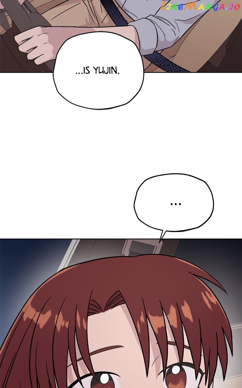 To the Stars I Love Chapter 46 - page 5