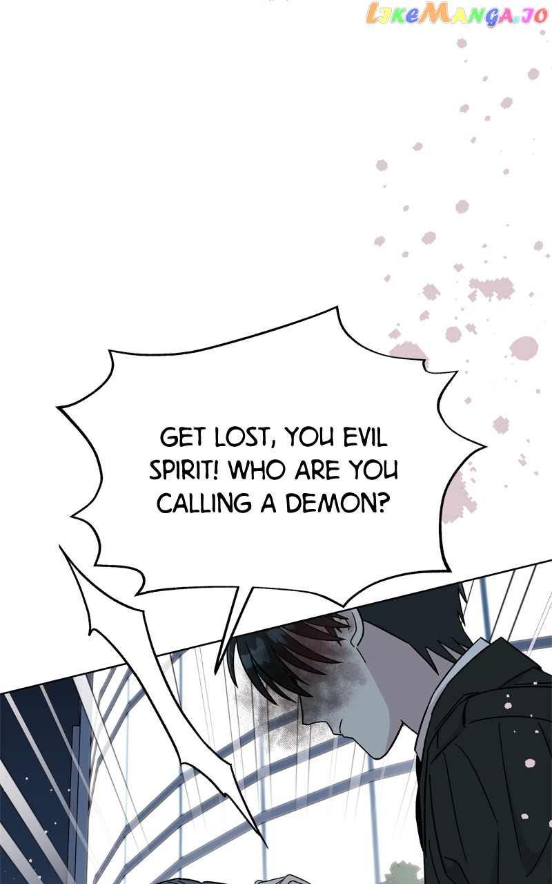 To the Stars I Love Chapter 46 - page 51