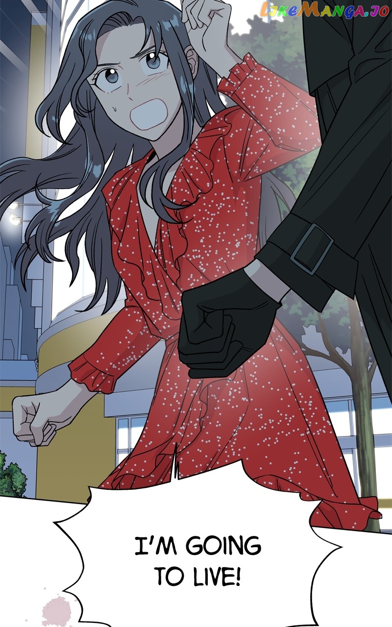 To the Stars I Love Chapter 46 - page 52