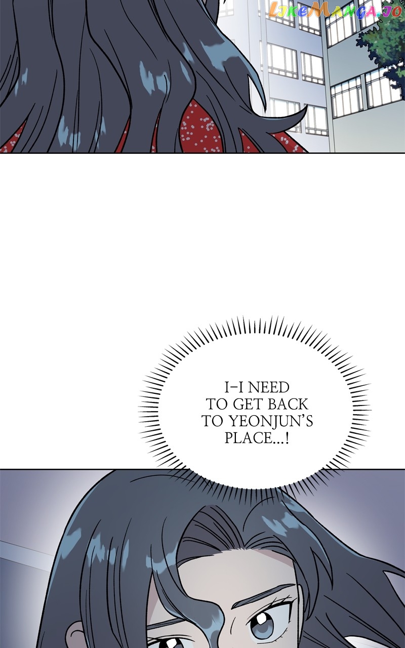 To the Stars I Love Chapter 46 - page 58