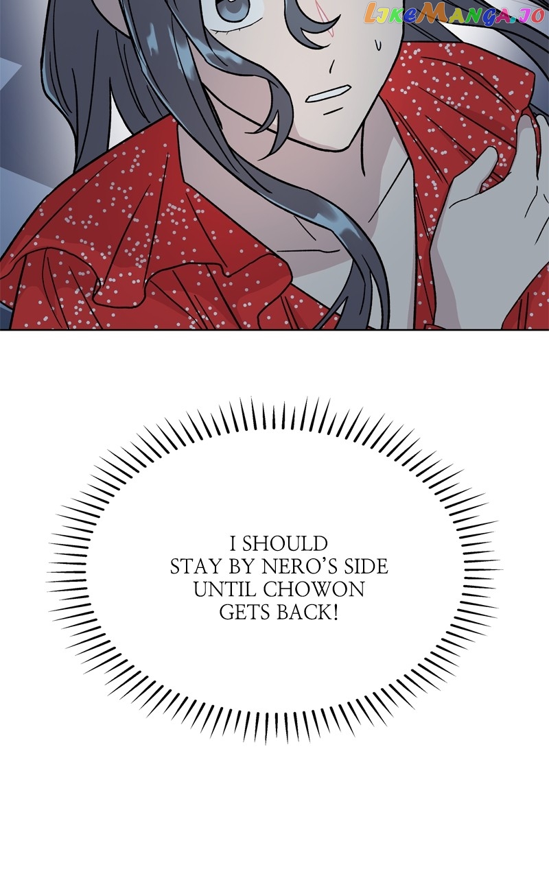 To the Stars I Love Chapter 46 - page 59