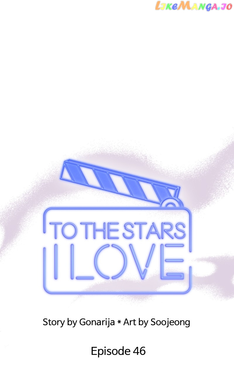 To the Stars I Love Chapter 46 - page 60