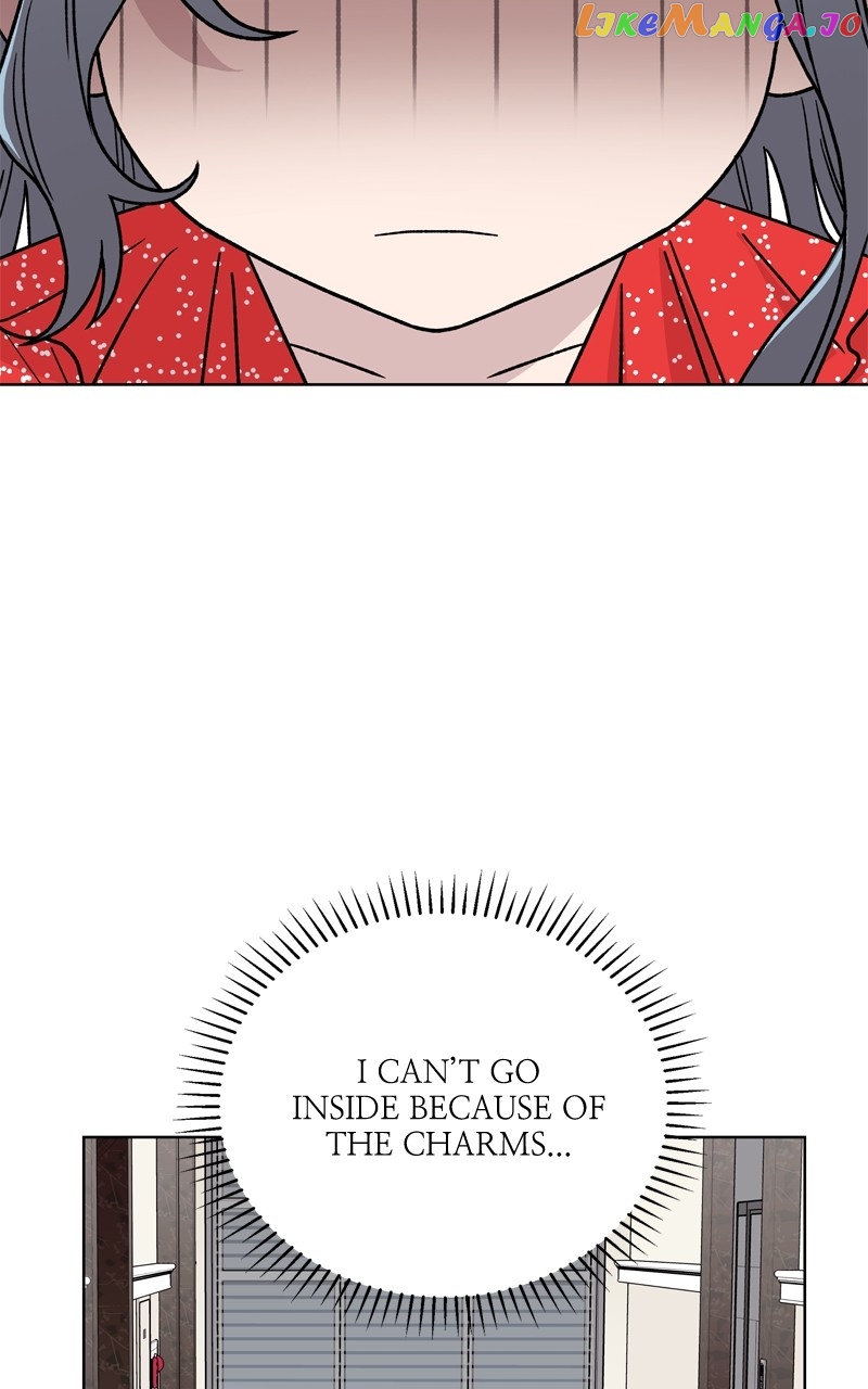 To the Stars I Love Chapter 46 - page 62
