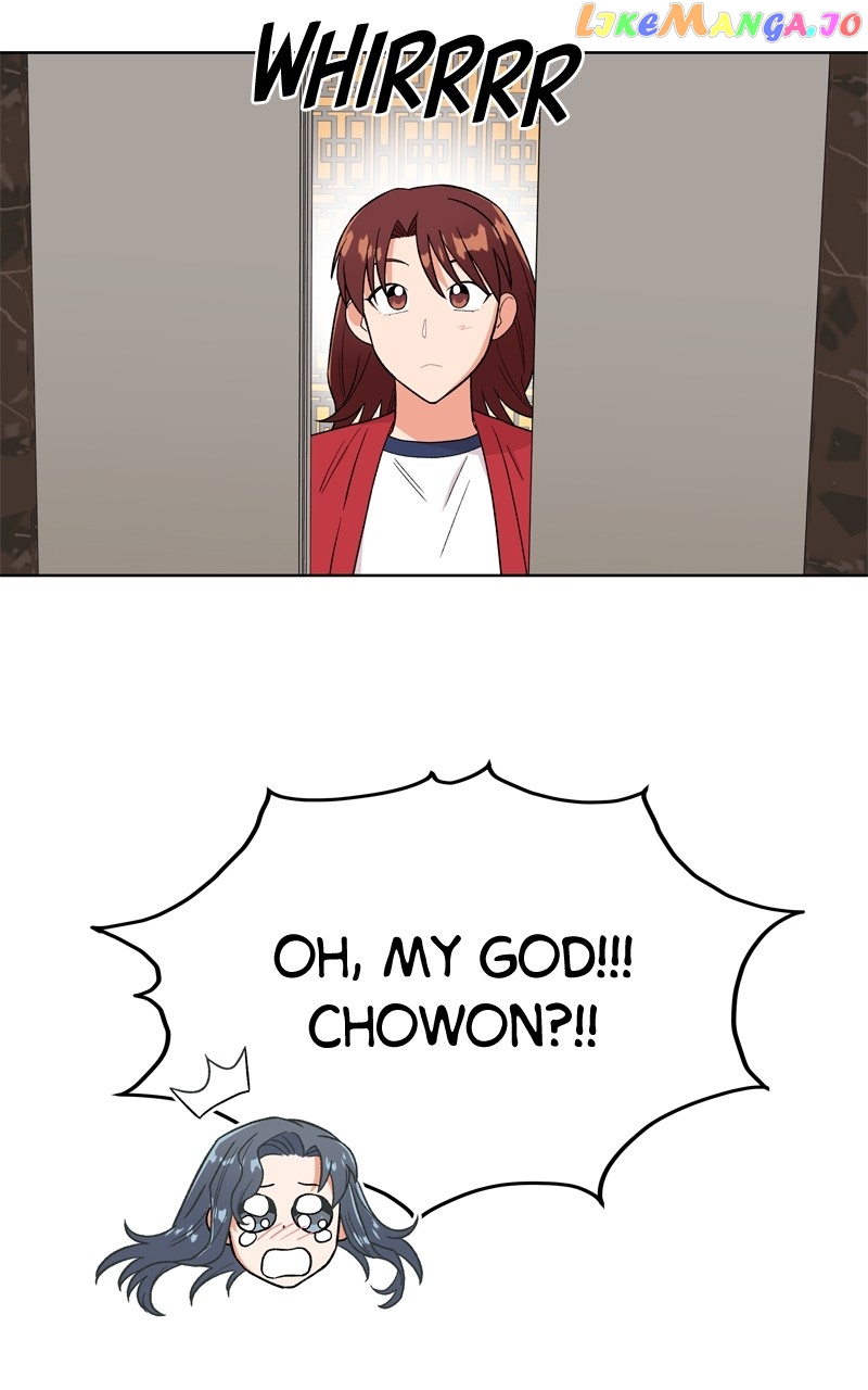 To the Stars I Love Chapter 46 - page 64
