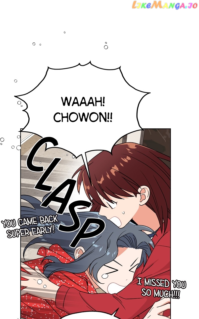 To the Stars I Love Chapter 46 - page 65