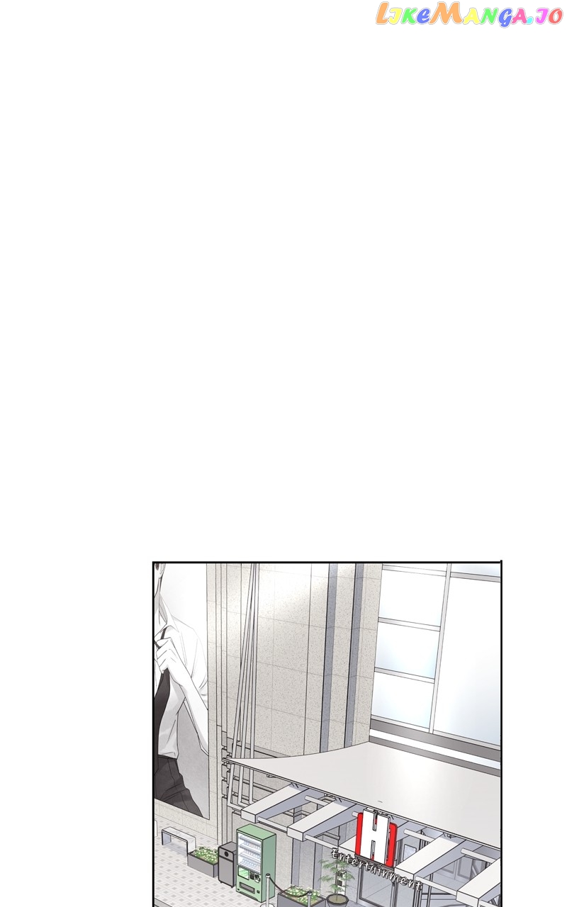 To the Stars I Love Chapter 46 - page 7