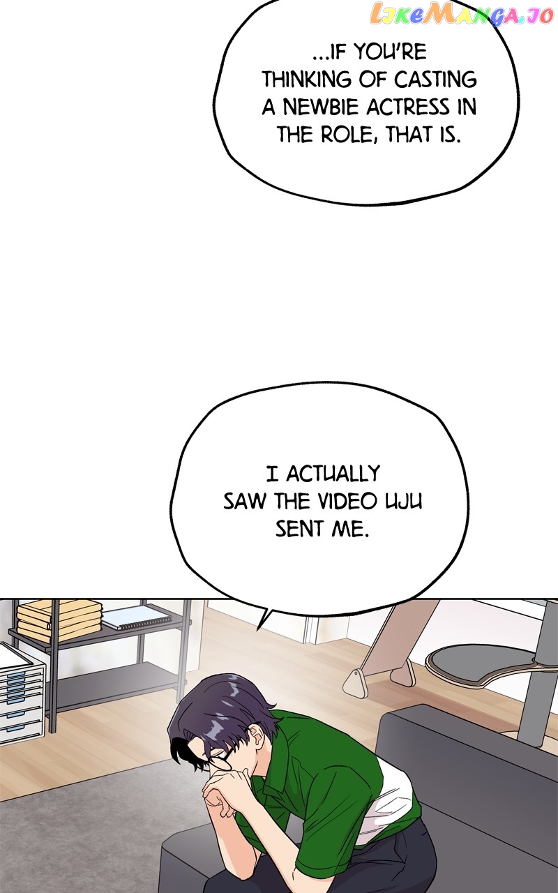 To the Stars I Love Chapter 46 - page 76