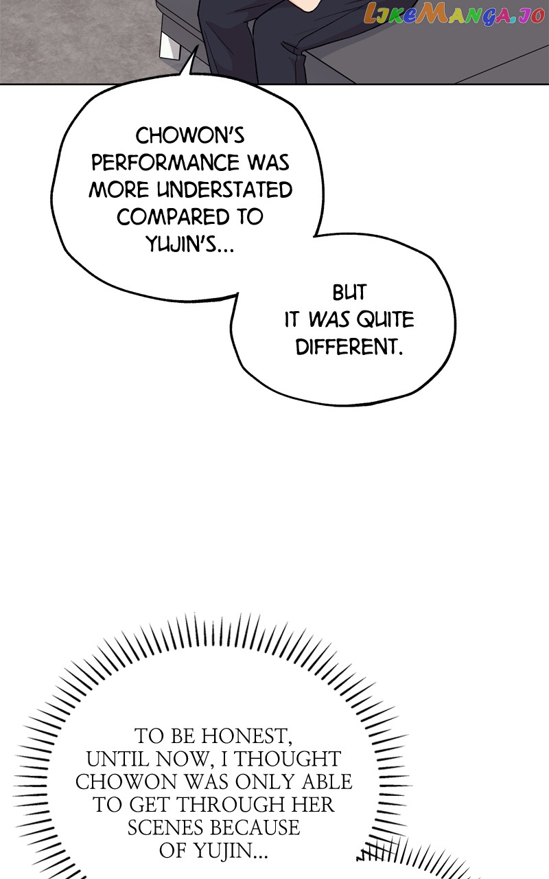 To the Stars I Love Chapter 46 - page 77