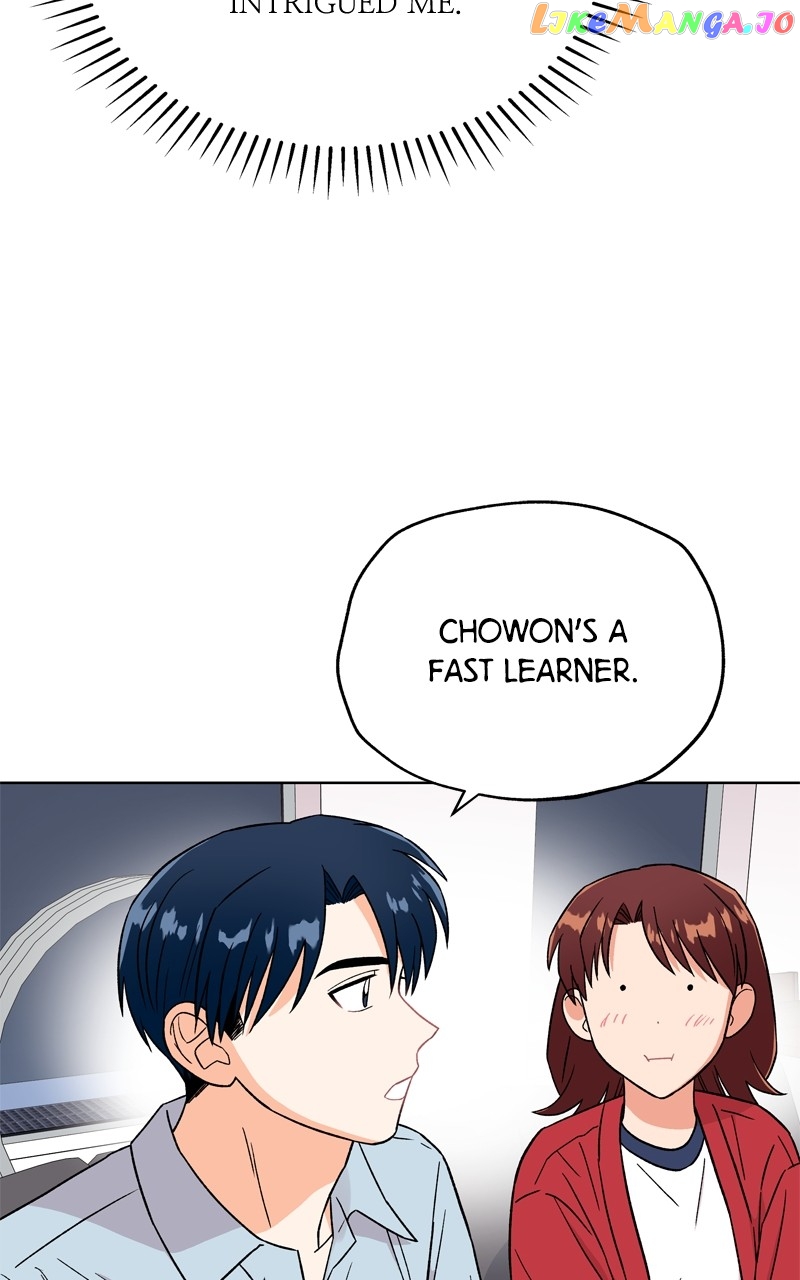 To the Stars I Love Chapter 46 - page 79