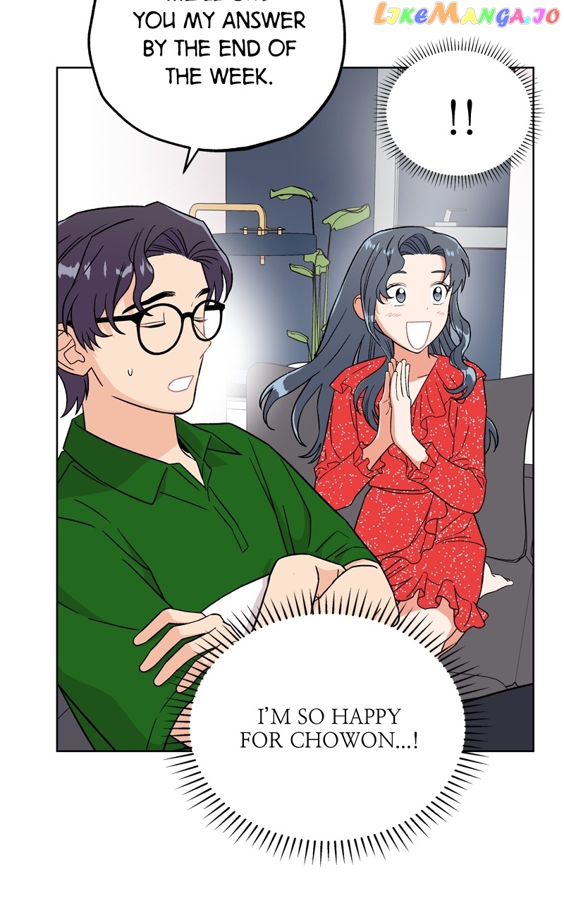 To the Stars I Love Chapter 46 - page 81