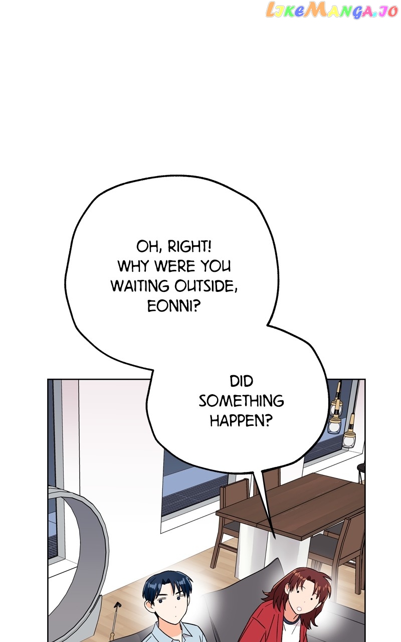 To the Stars I Love Chapter 46 - page 83