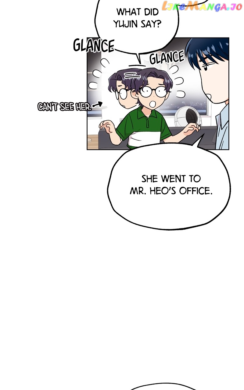 To the Stars I Love Chapter 46 - page 86