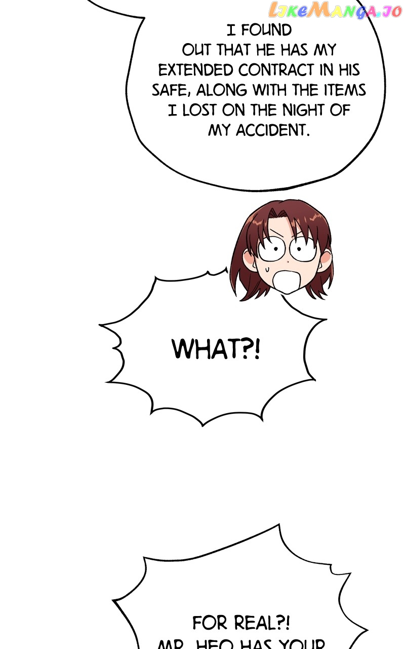 To the Stars I Love Chapter 46 - page 88