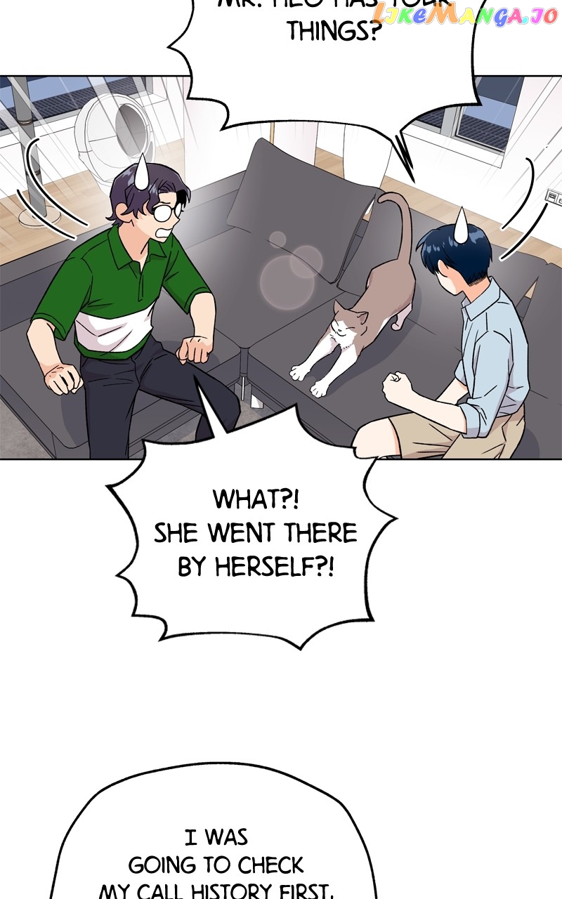 To the Stars I Love Chapter 46 - page 89