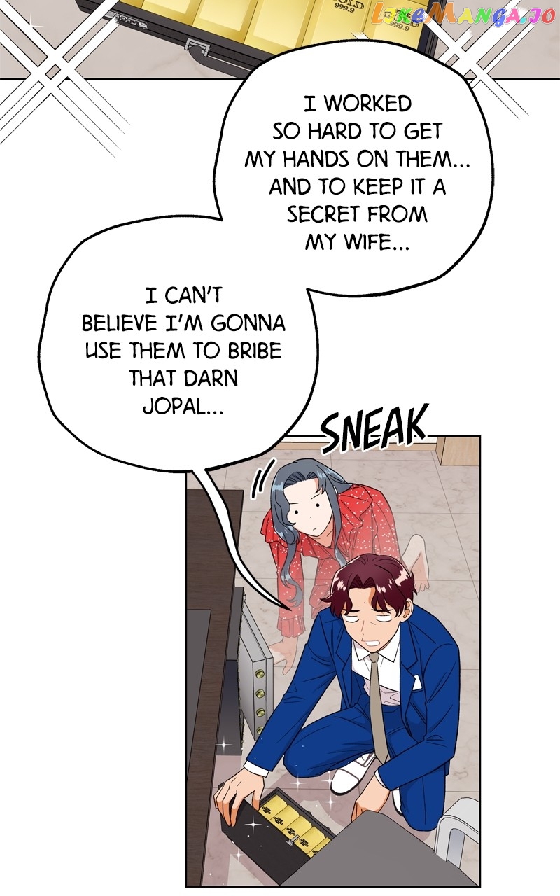 To the Stars I Love Chapter 46 - page 9
