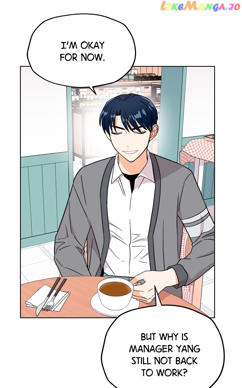 To the Stars I Love Chapter 46 - page 97