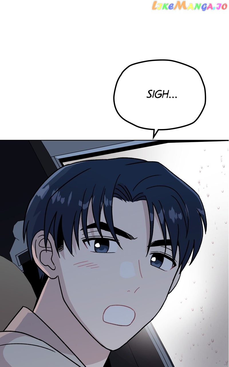 To the Stars I Love Chapter 45 - page 10