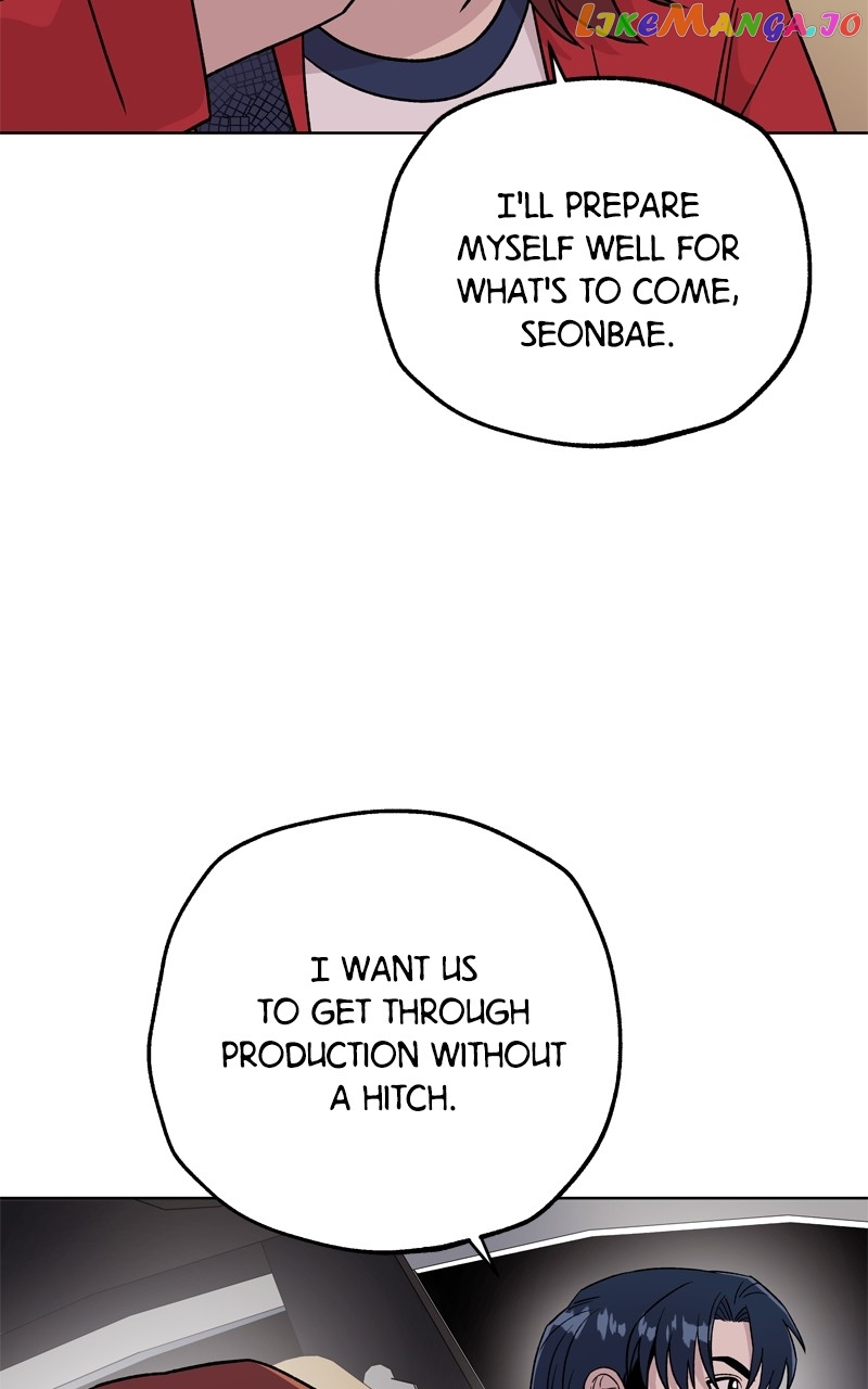To the Stars I Love Chapter 45 - page 106